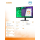 Dell E2722HS - 698377 - zdjęcie 9